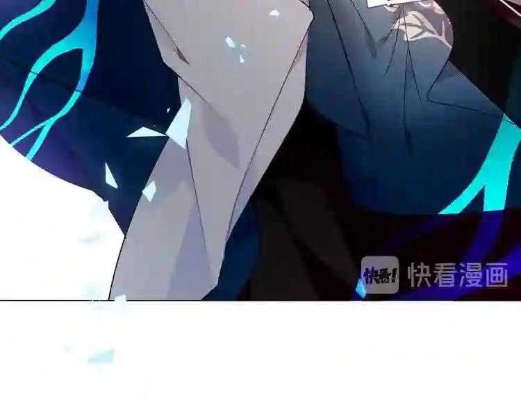 第140话 重返人间 第44页