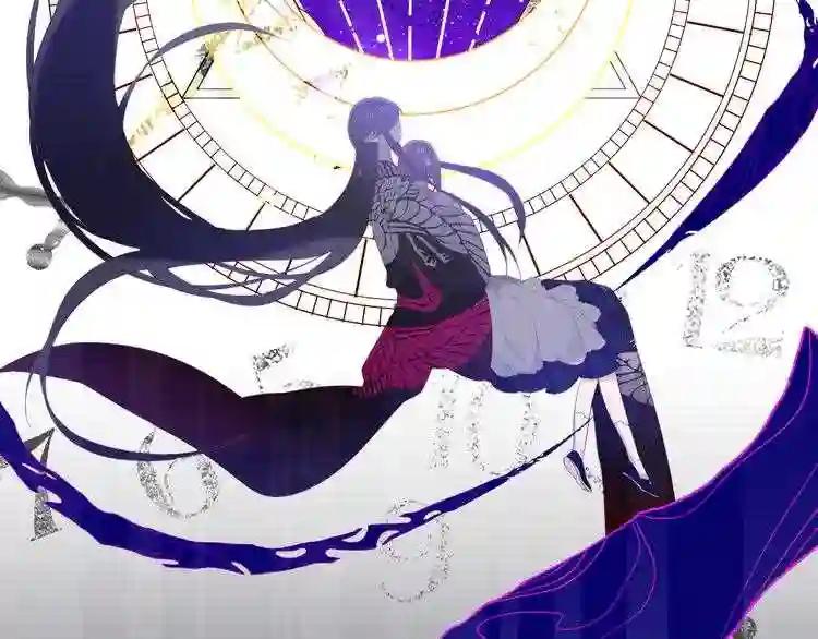 第140话 重返人间 第49页
