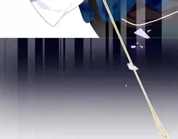 第140话 重返人间 第53页