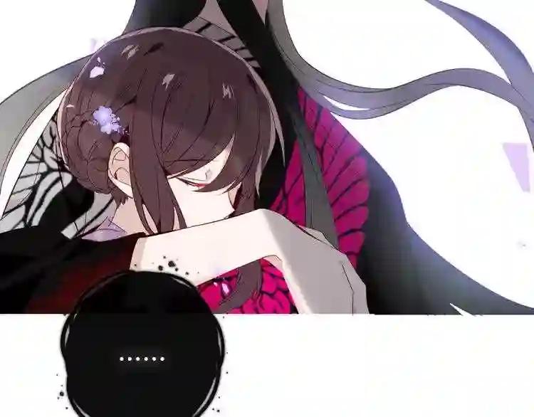 第140话 重返人间 第55页