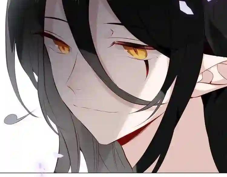 第140话 重返人间 第59页