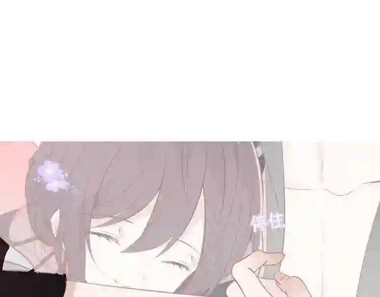 第140话 重返人间 第64页