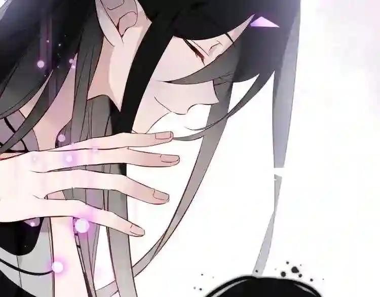 第140话 重返人间 第72页