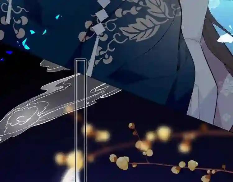第140话 重返人间 第89页