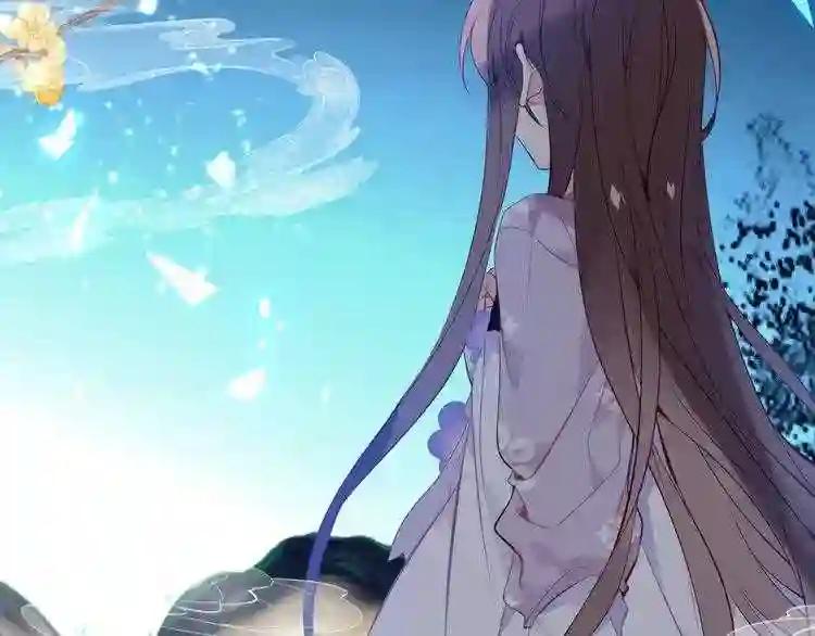 第140话 重返人间 第95页