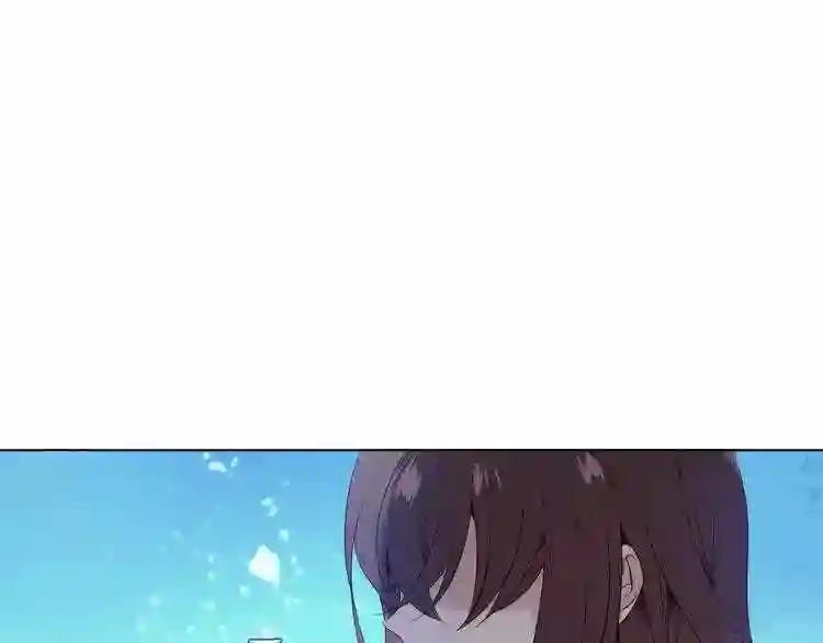 第140话 重返人间 第98页
