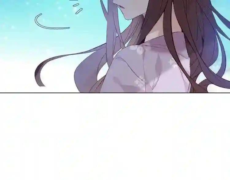 第140话 重返人间 第99页