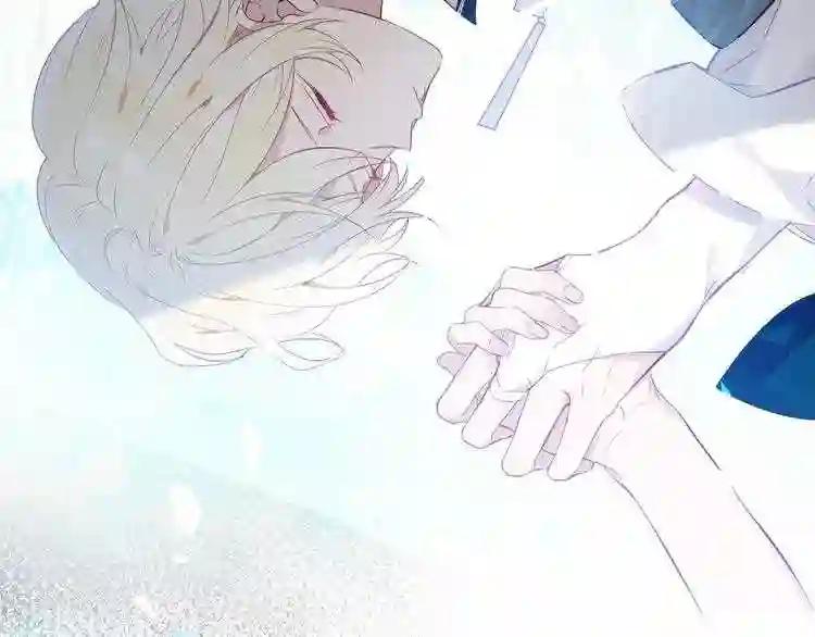 第140话 重返人间 第102页