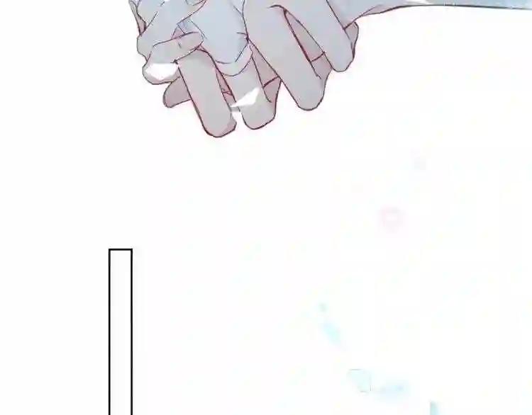 第140话 重返人间 第105页
