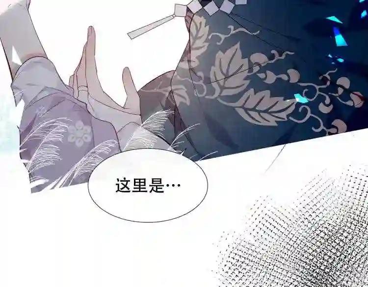 第140话 重返人间 第108页