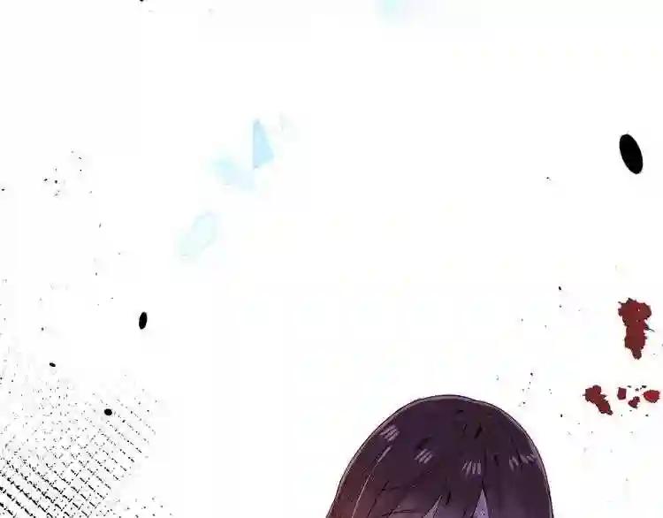 第156话 这次,换你来救我了 第27页