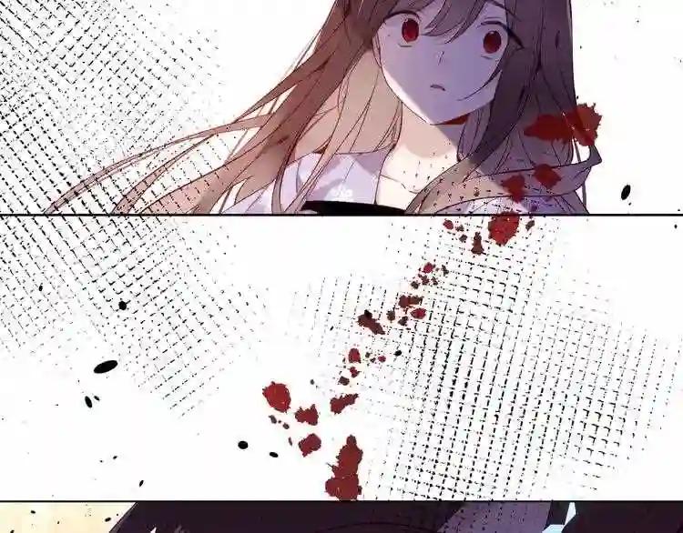 第156话 这次,换你来救我了 第28页