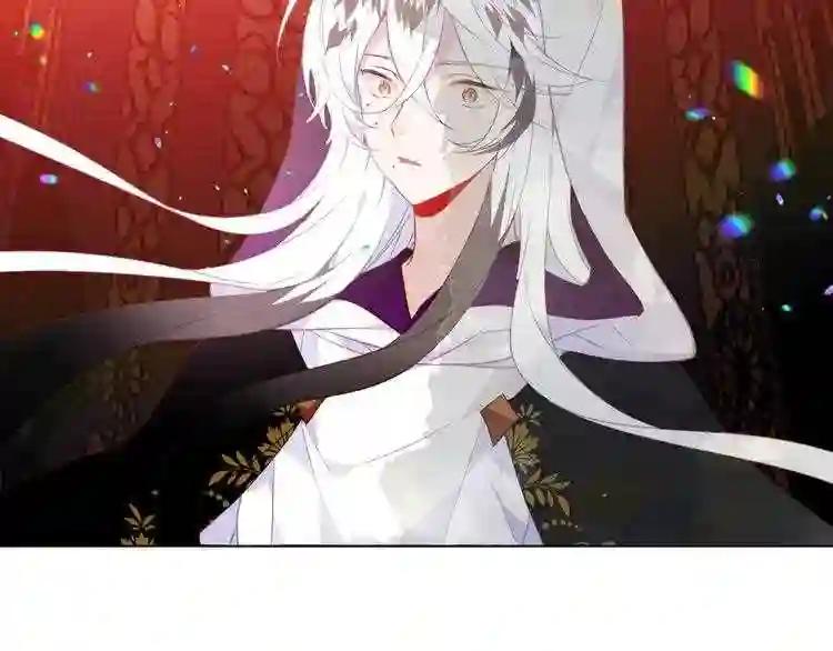 第156话 这次,换你来救我了 第67页