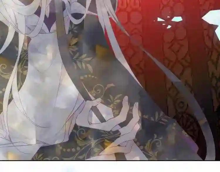 第156话 这次,换你来救我了 第73页