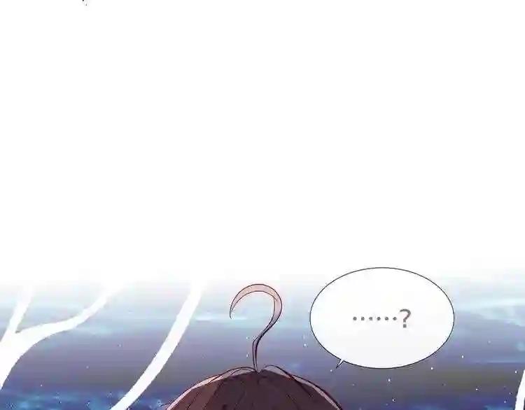 第126话 渐渐靠近 第1页