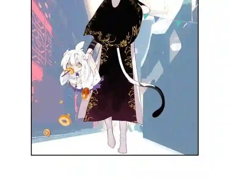 第126话 渐渐靠近 第25页