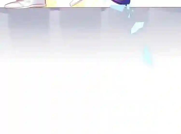 第126话 渐渐靠近 第34页