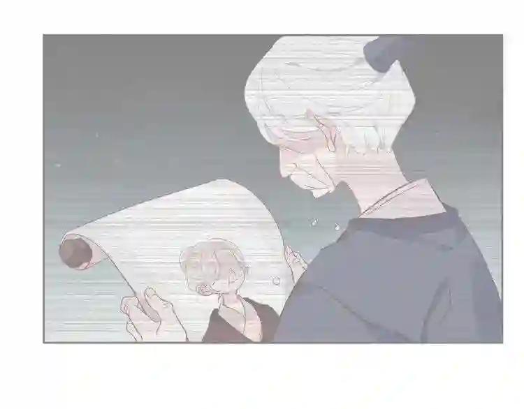 第126话 渐渐靠近 第44页