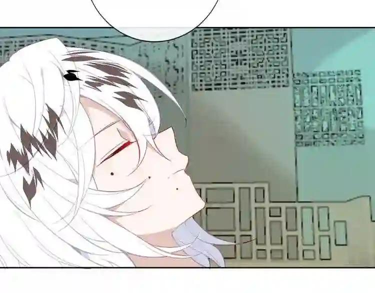 第126话 渐渐靠近 第63页