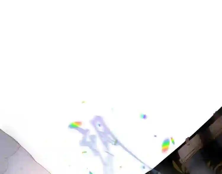 第126话 渐渐靠近 第90页