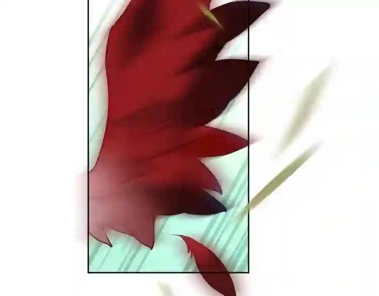 第126话 渐渐靠近 第107页