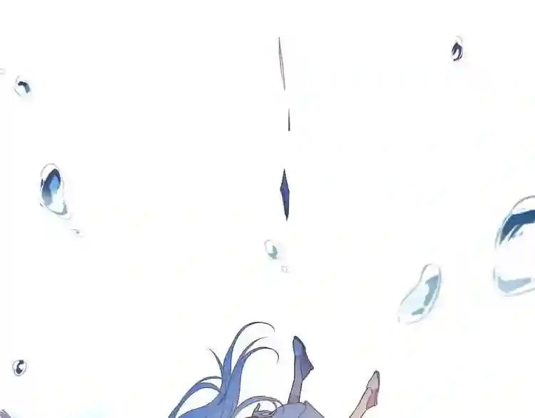 第86话 最后一缕爱 第8页