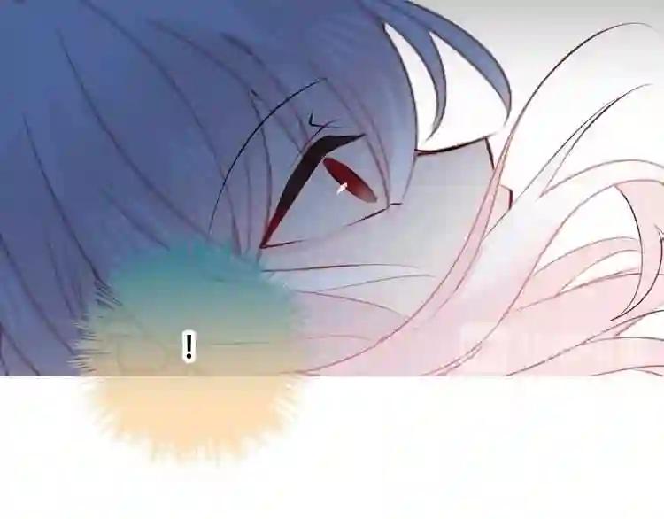 第86话 最后一缕爱 第14页
