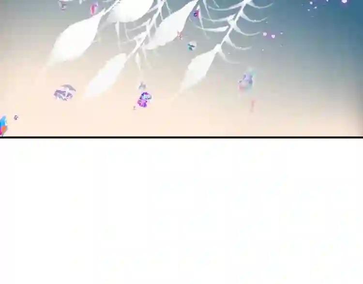第86话 最后一缕爱 第34页