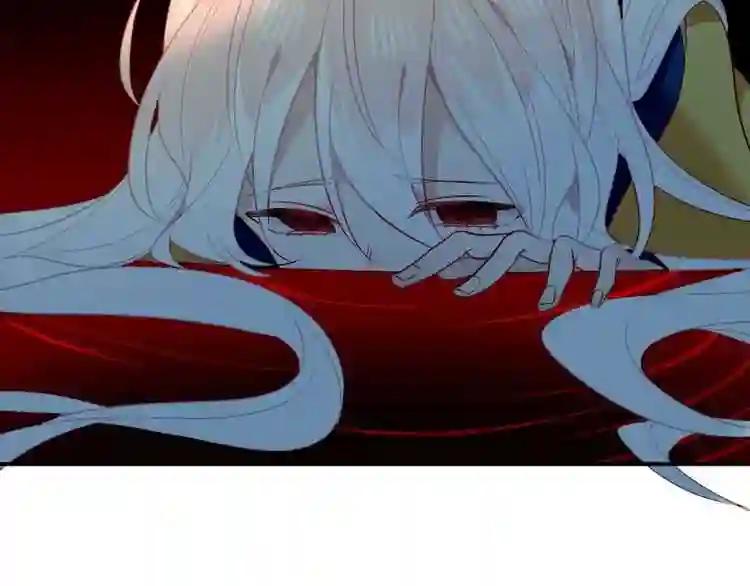 第86话 最后一缕爱 第64页