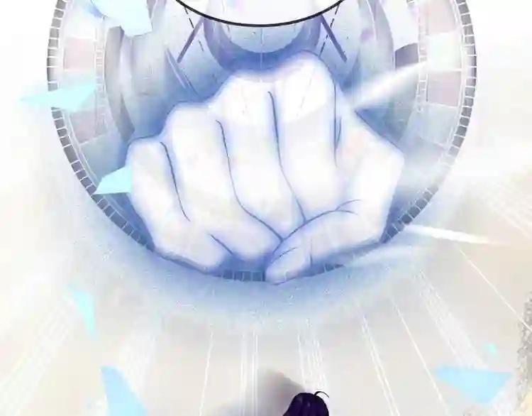 第86话 最后一缕爱 第112页