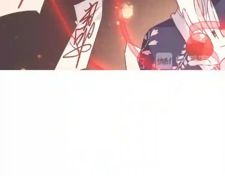 第86话 最后一缕爱 第158页