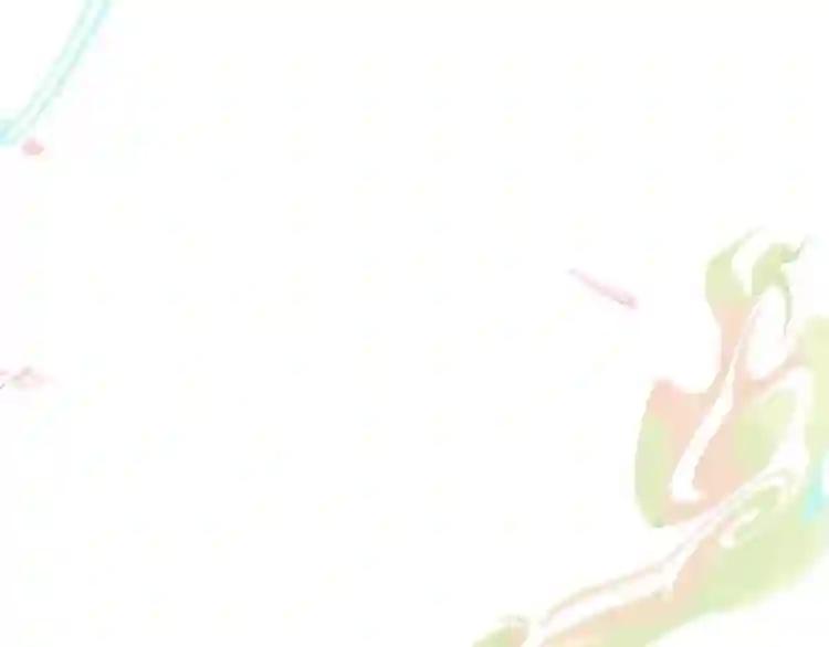 第86话 最后一缕爱 第210页
