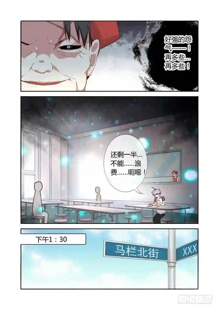 81.三缺一 第2页