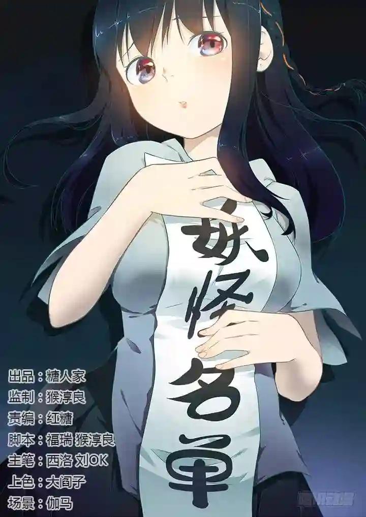 163.卖 第1页