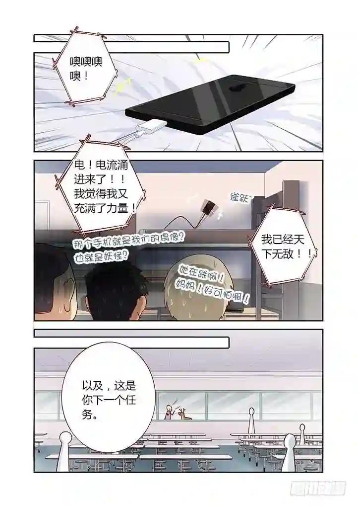 163.卖 第4页
