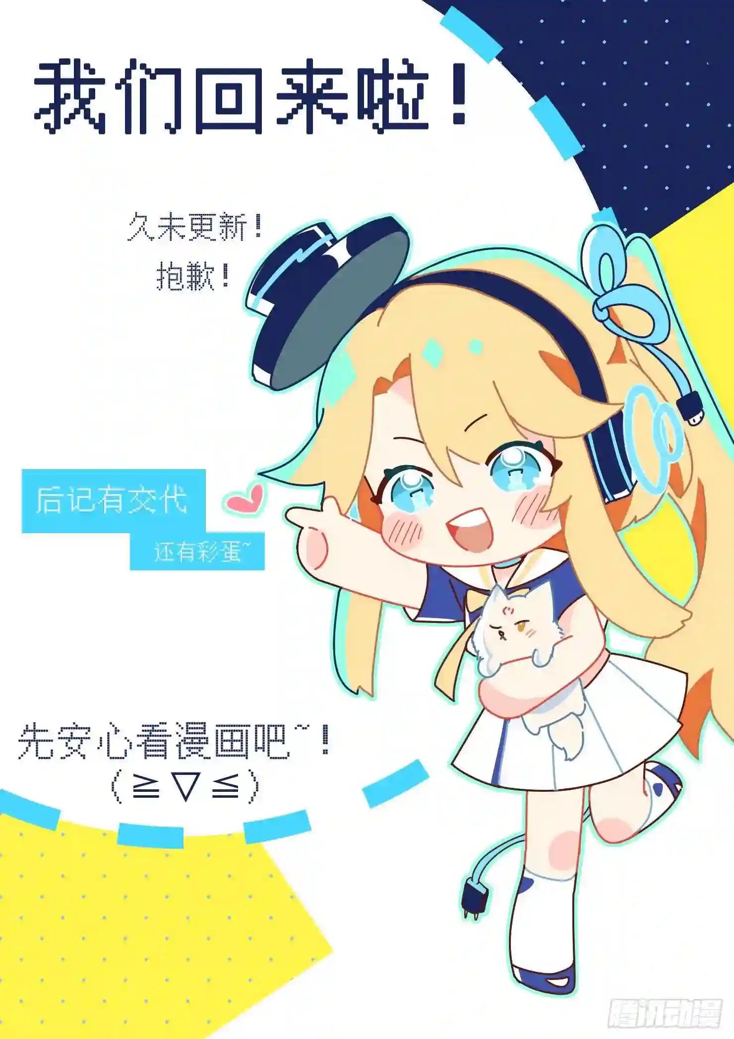 488.小动作 第1页
