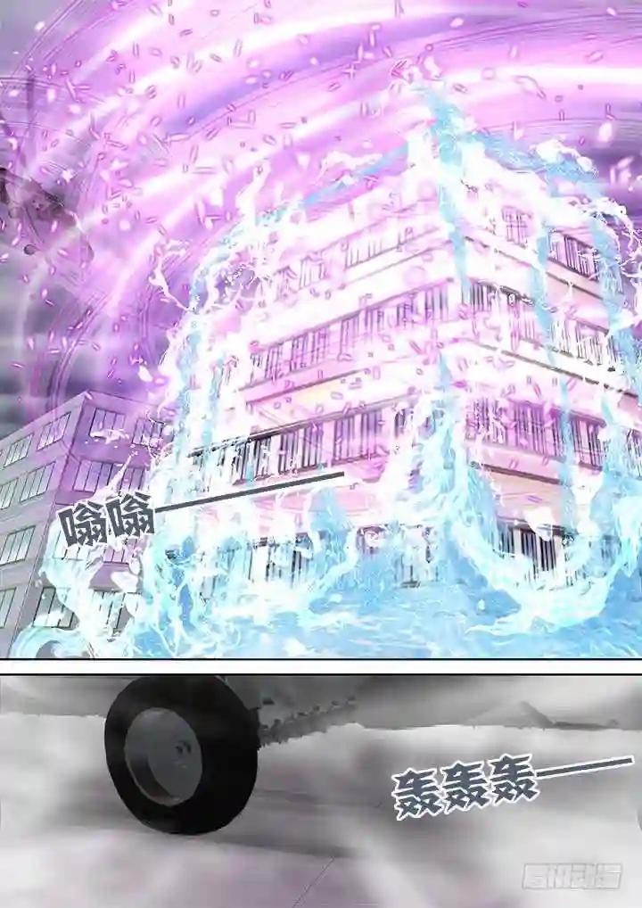326.对狐 第2页
