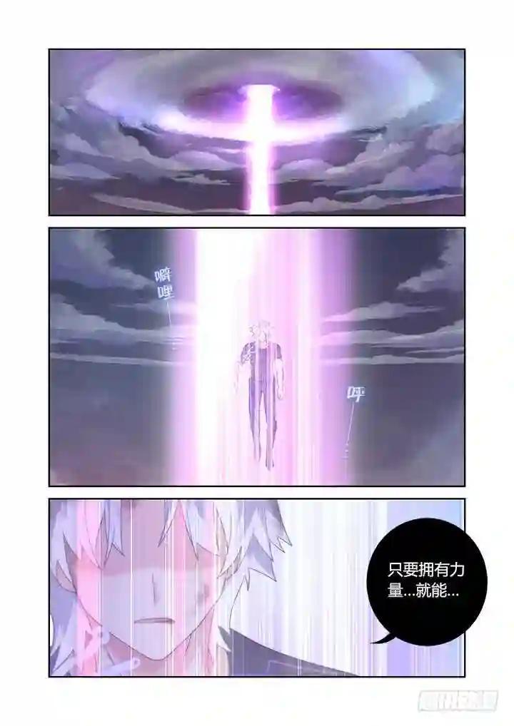 441.曾经 第1页