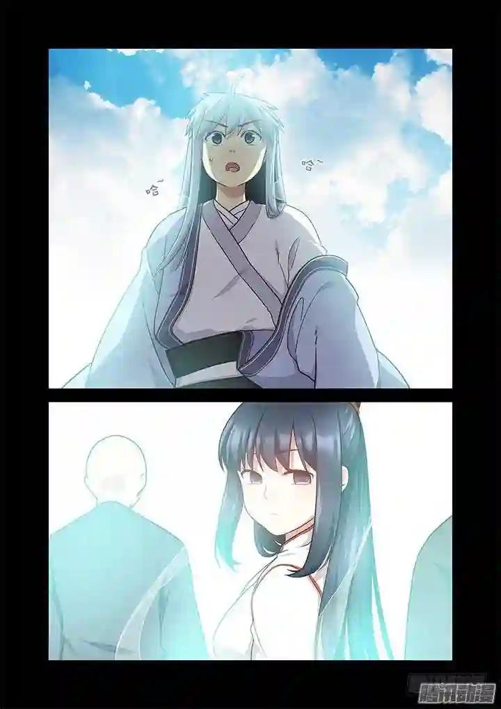 302.又见 第8页