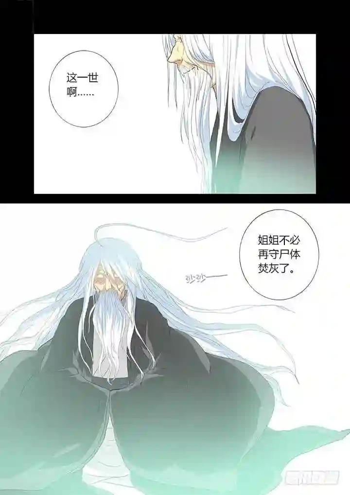 302.又见 第17页