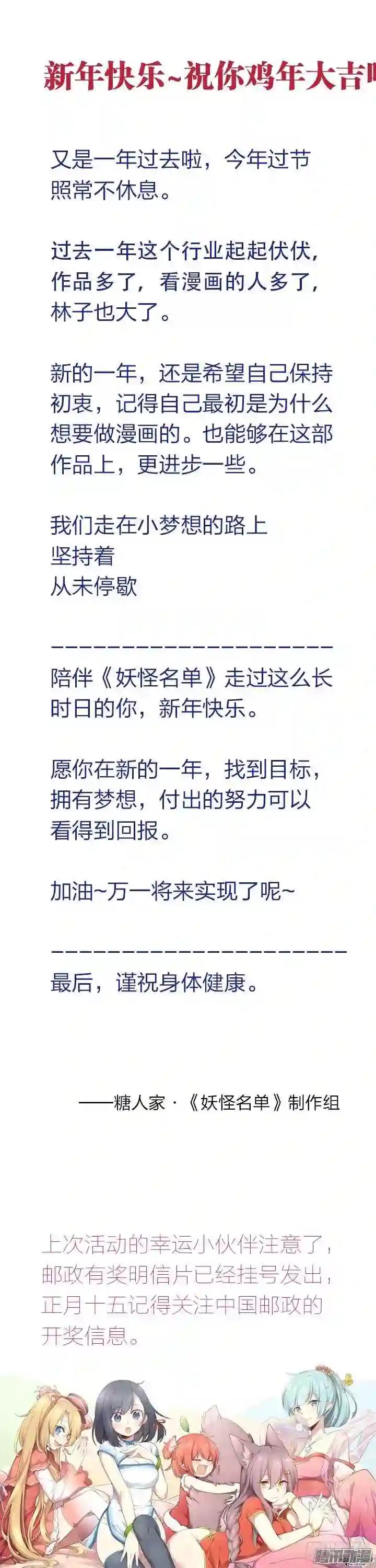 302.又见 第19页