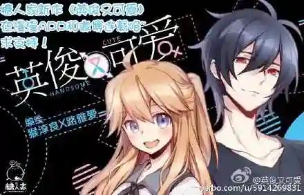 243.任意门 第11页