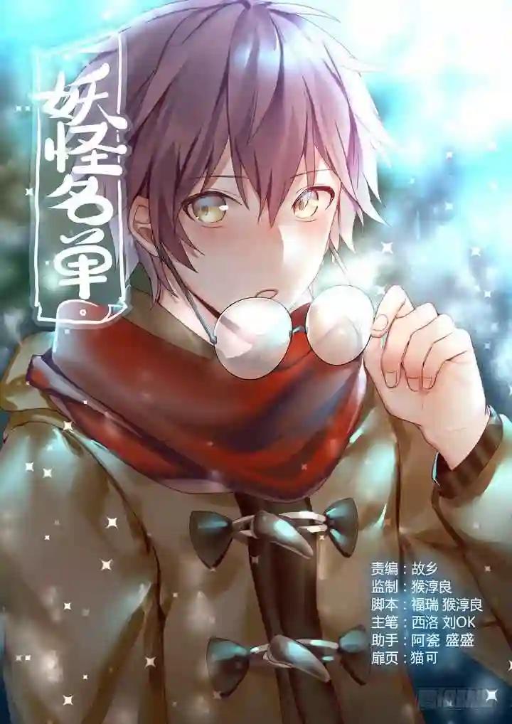 408.出海 第1页
