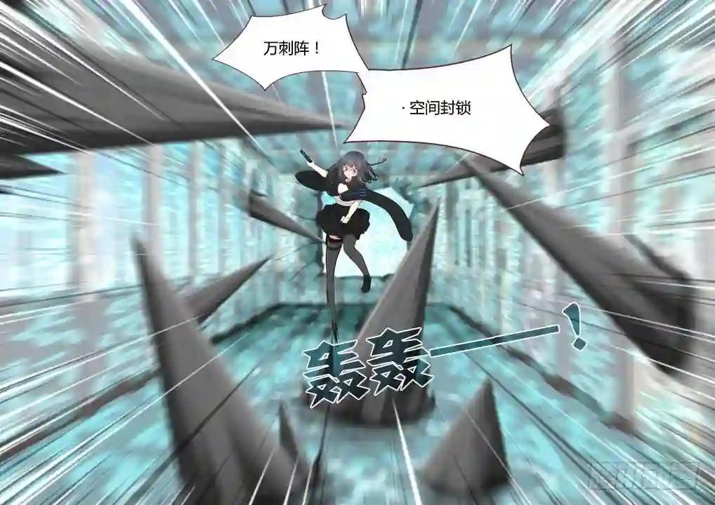 295.笼中战 上 第5页