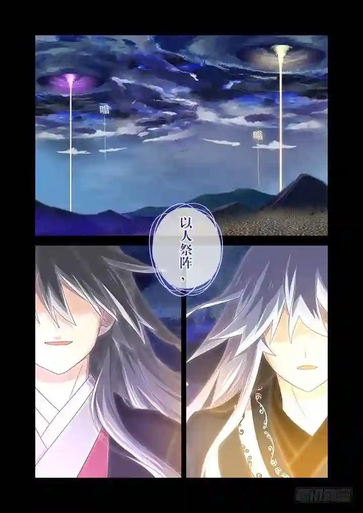460.你要的 第1页