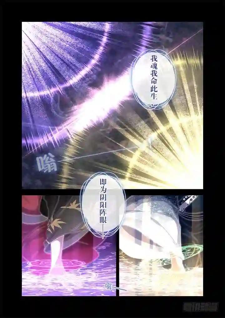 460.你要的 第2页