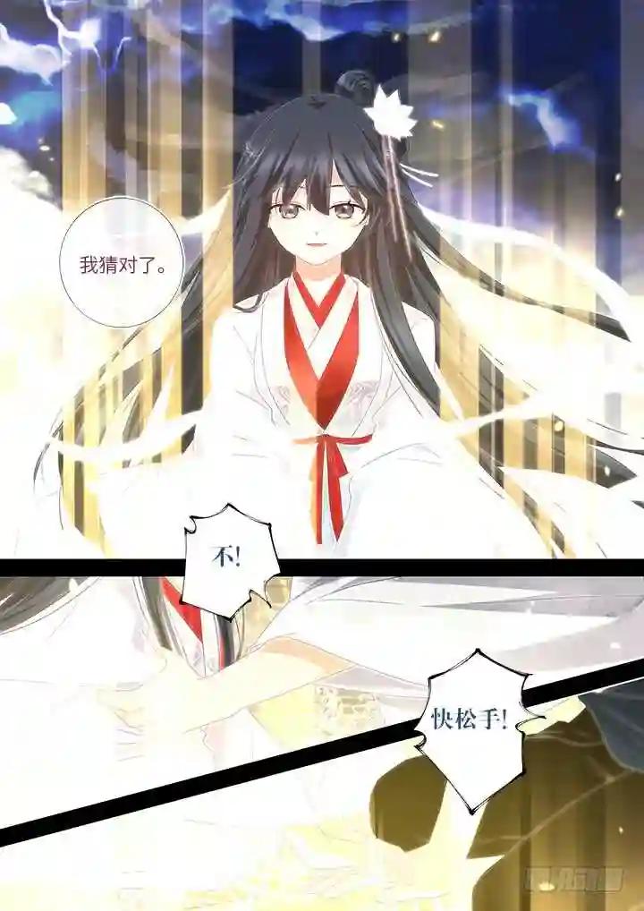 460.你要的 第8页