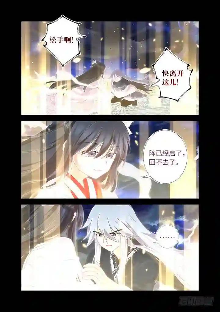 460.你要的 第9页