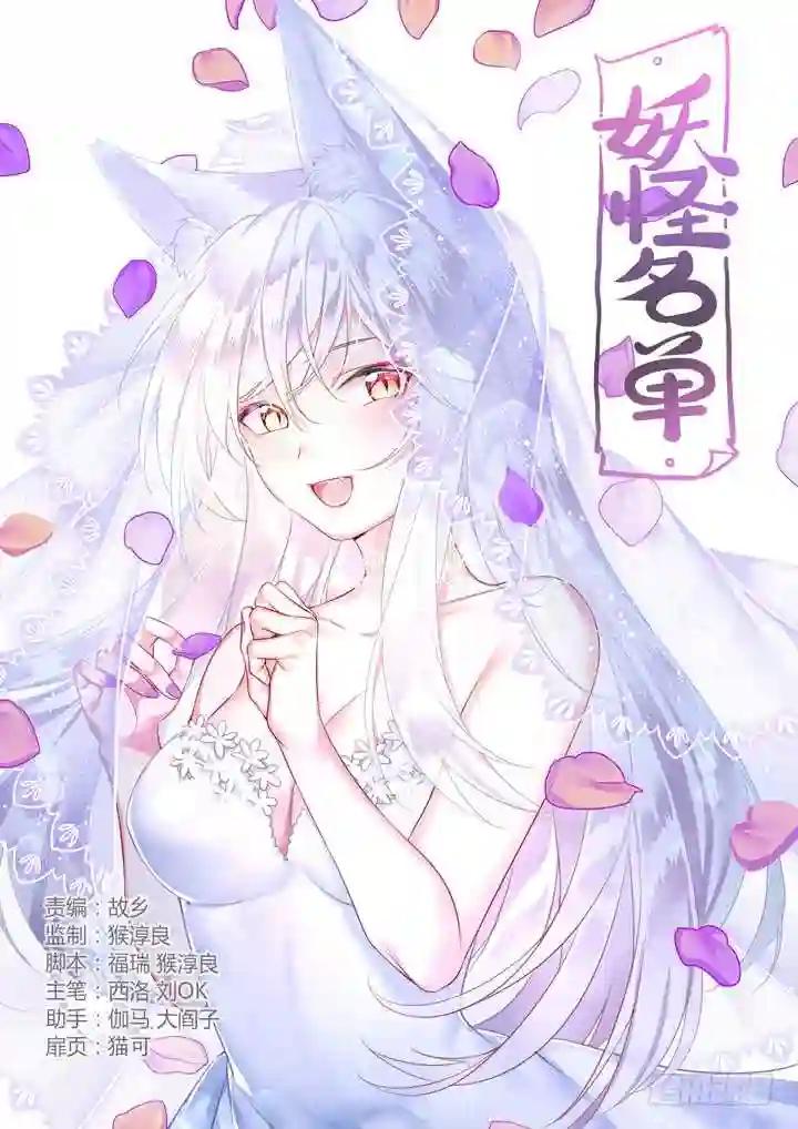 329.现在 第1页