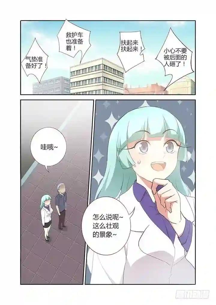 260.停车 第2页